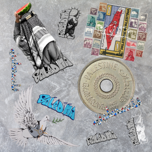 Baladna Back Design options for t-shirt – Palestinian heritage streetwear showcasing national history.