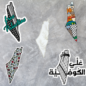 Homeland Sticker Pack